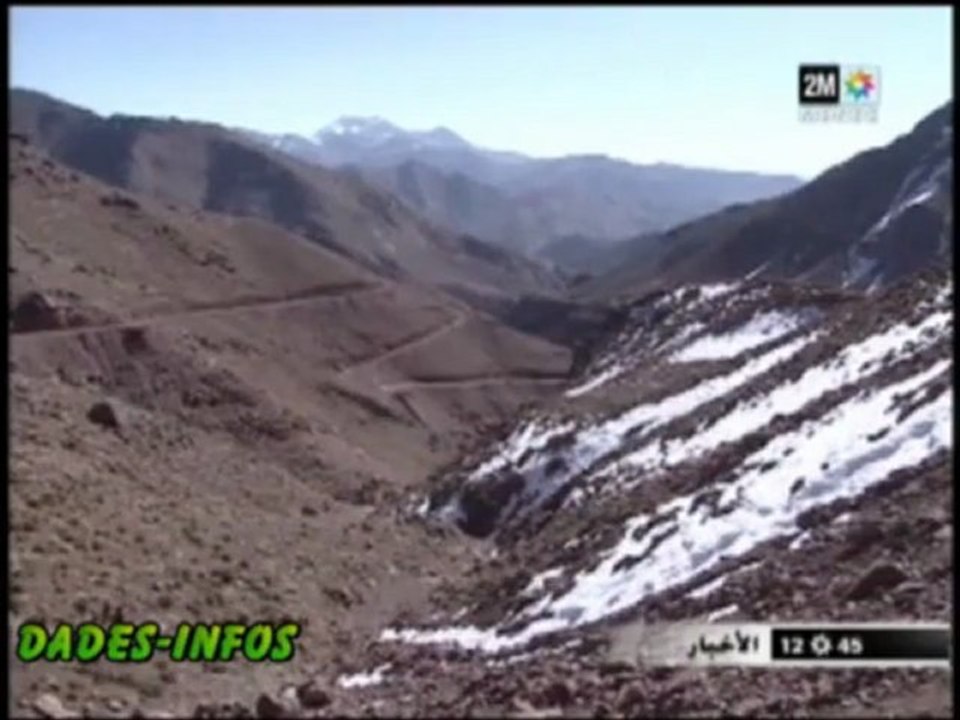 المسالك الطرقية بجماعة امي نوولاون : بين وعورة التضاريس و إهمال الدولة