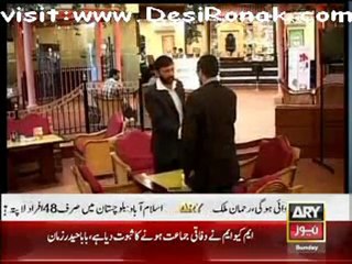 Criminals Most Wanted - 4th March 2012 part 1