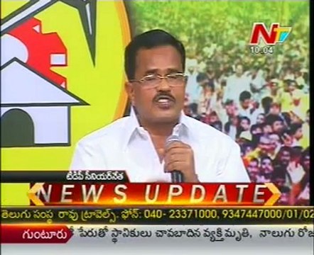 TDP Motkupalli Narsimhulu Fired on TRS KCR