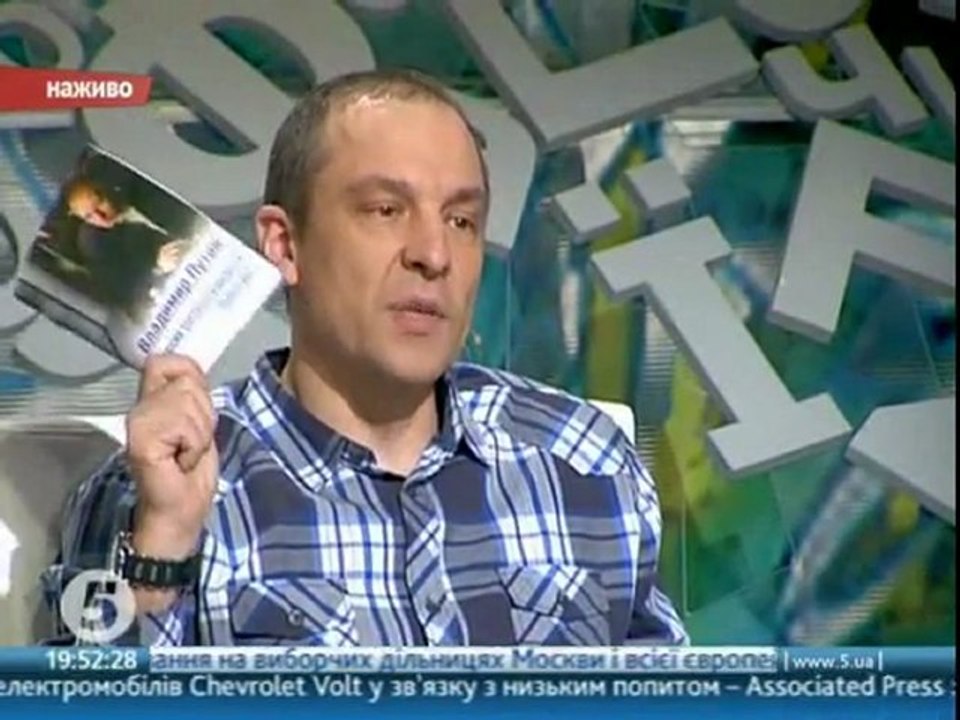 Respublika 4/03 part1