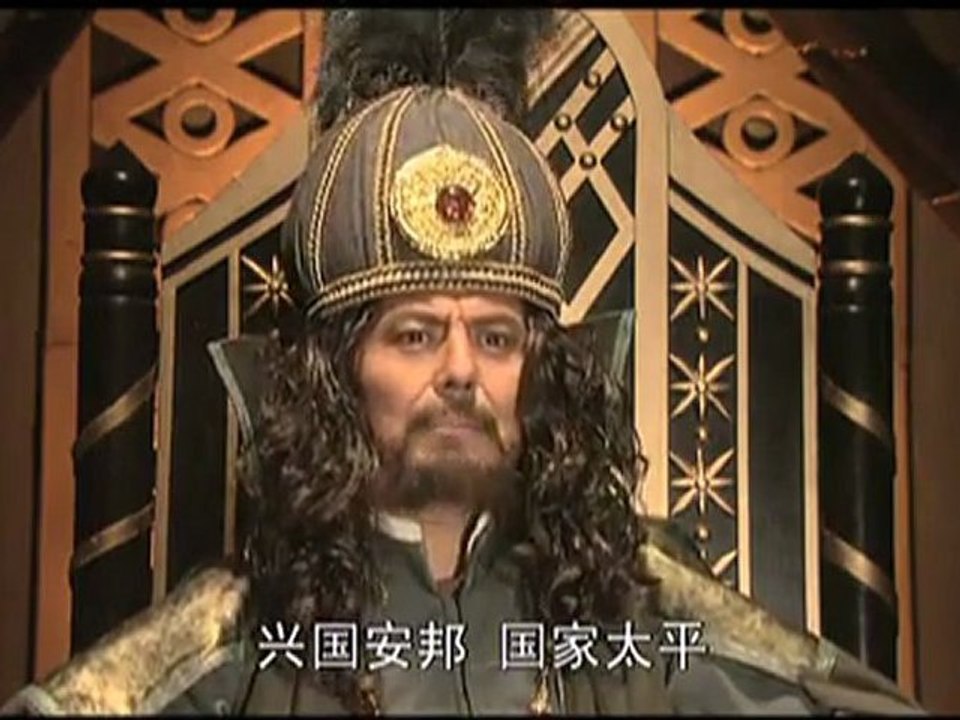 《新西游记》第52集