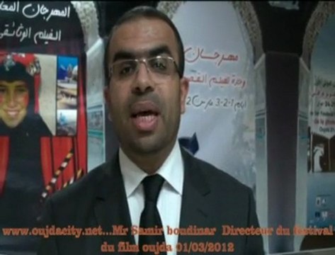 د , سمير بودينار مدير مهرجان الفيلم الروائي بوجدة في تصريح لوجدة سيتي