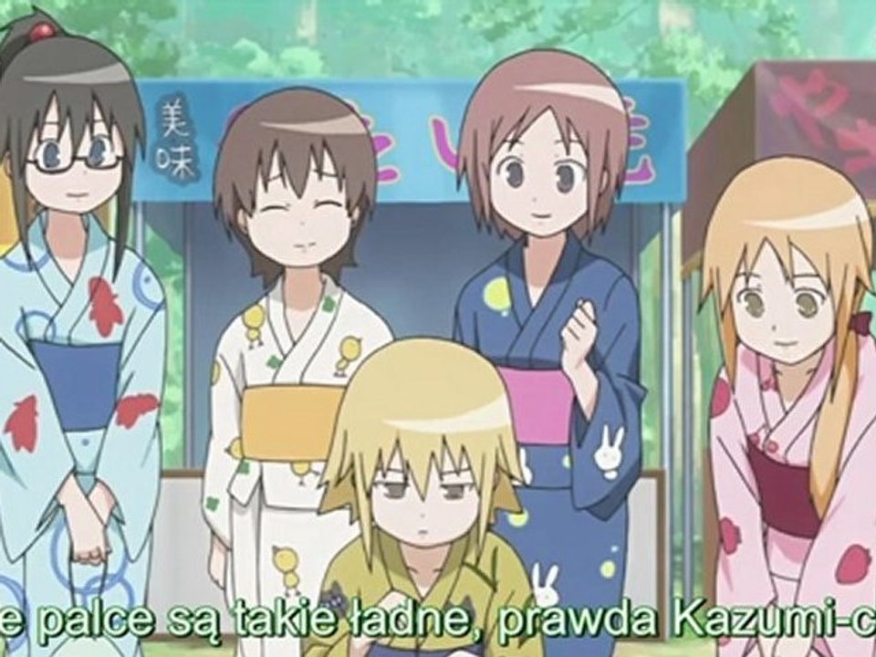 kyou no go no ni- 6[muxed] part 2