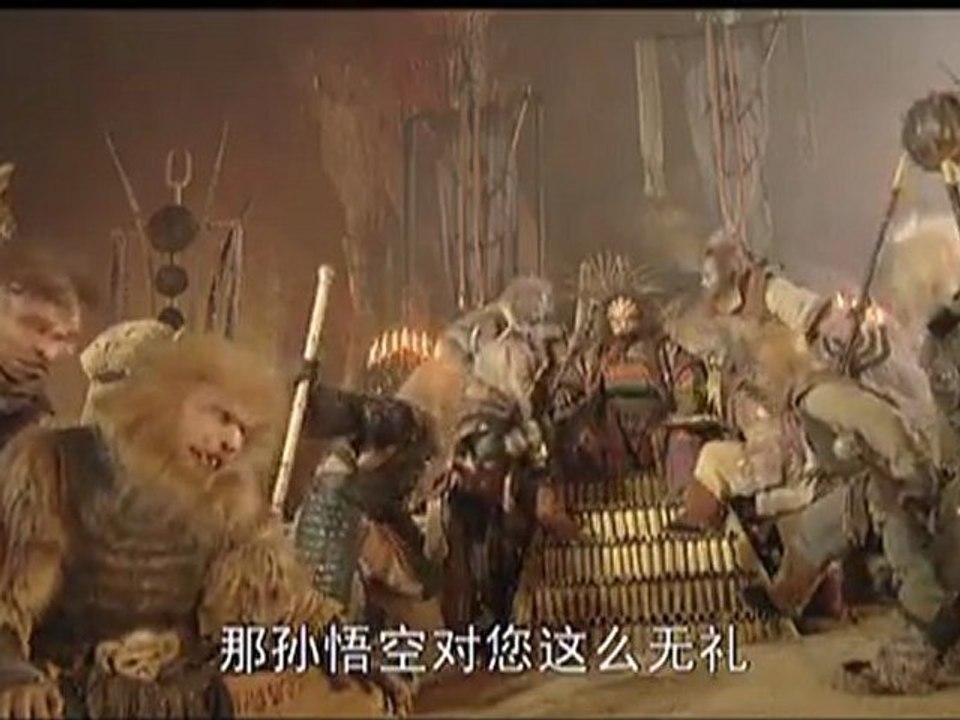 《新西游记》第56集