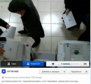 Вброс бюллетеней на ИУ 1402. Дагестан
