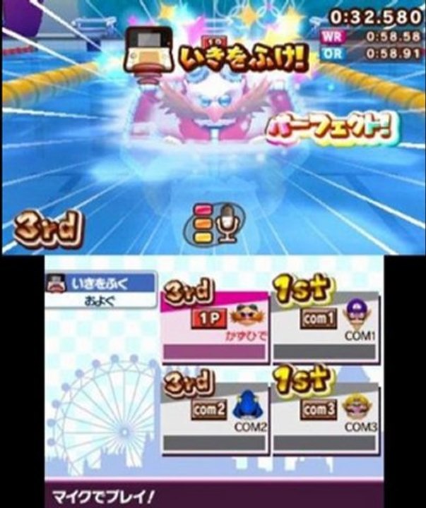 Download Mario & Sonic at the London 2012 (U) 3DS ROM Game