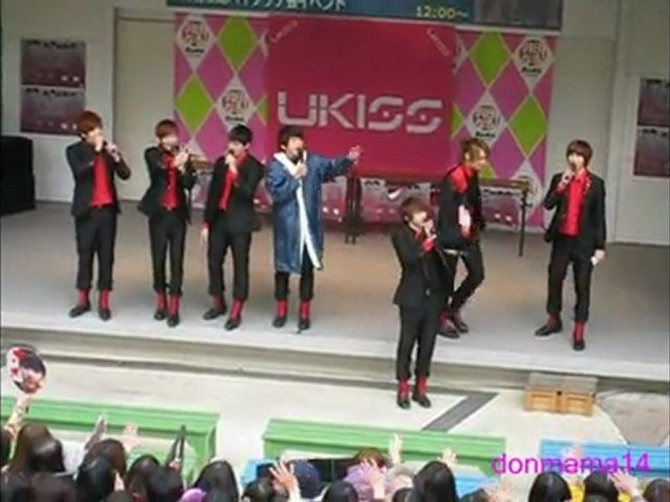 kowaidesune~~~~