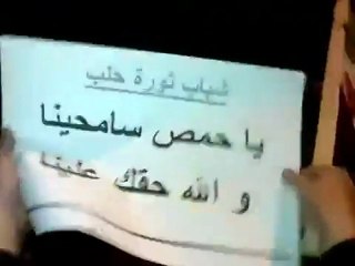 فري برس شباب ثورة حلب مظاهرة الشيخ فارس   4 3 2012 ج1