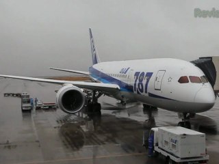 Flying in the Boeing 787 Dreamliner - GeekBeat Reviews