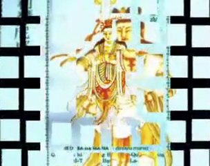 ‪Chú Đại Bi (Phạn Ngữ)