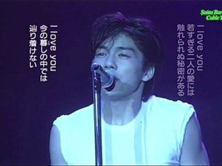 Debbie Gibson which I LOVE YOU sing  that is one original song Yutaka Ozaki