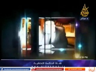 إهداء من قناة الحكمة لشيخ حازم صلاح أبو إسماعيل