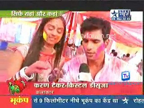 Saas Bahu Aur Saazish SBS [Star News] - 4th March 2012 P3