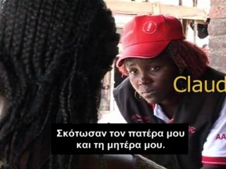 ActionAid: Draseis Allilegyis stis Gynaikes tou Kosmou
