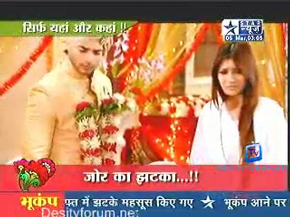 Saas Bahu Aur Saazish SBS [Star News] - 4th March 2012 P4