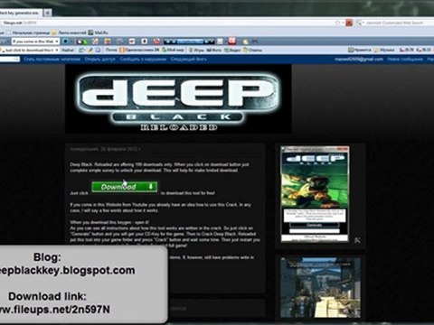 deep black reloaded keygen For PC