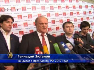 В России состоялись выборы президента