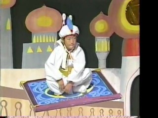 40回23番 アラジン