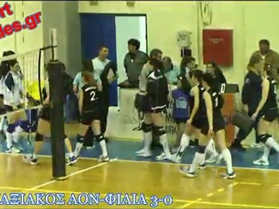 ΠΑΝΝΑΞΙΑΚΟΣ ΑΟΝ-ΦΙΛΙΑ 3-0
