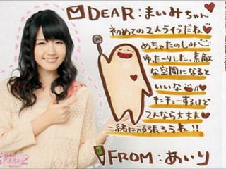 Yajima  Y Suzuki アコースティックLIVE.1/2(audio)