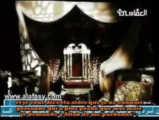 Le dernier discours de Omar ibn abdelaziz