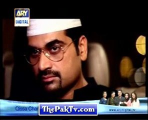 Kafir Episode 14 by Ary Digital --Prt 2