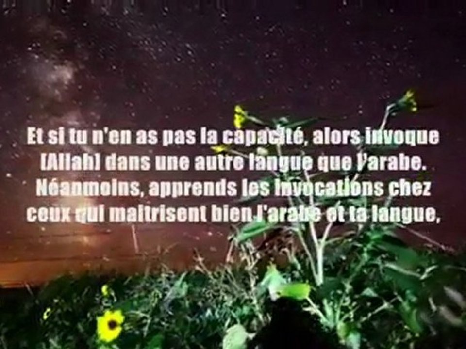 Les invocations dans une autre langue que l'arabe dans la Salât - Sheikh 'Oubayd Al-Jâbiri