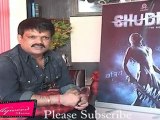 Director Sanjeev Jaiswal Speaks About Music Of Upcoming Movie 