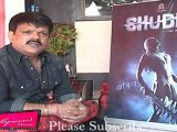 Director Sanjeev Jaiswal Speaks To Media About Upcoming Movie 