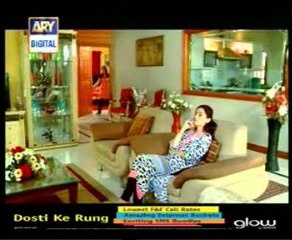 Khuhboo Ka Ghar | Episode 146 | By Ary Digital --Prt 2
