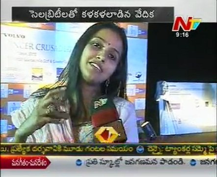 Celebrities At Apollo Womens day Celebrations