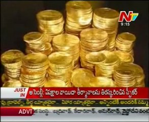 Padmanabha Swamy Treasure Pics To Release In Internet