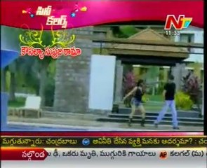 Hot Heroins,High Voltage Scenes in Cine Colours - 01
