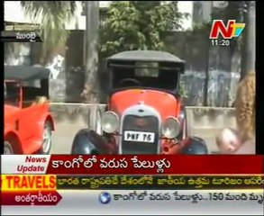 Antique Vintage Car Show @ Mumbai