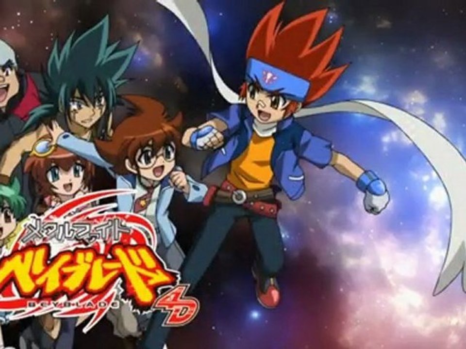 Saison 3 - Beyblade Metal Fury 4D - Episode  1 (103 MF)  - Fragment d'étoile Fragment of the star