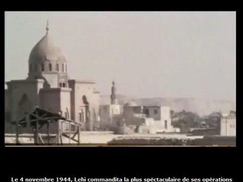 Histoire du terrorisme judéo-sioniste (1/2)
