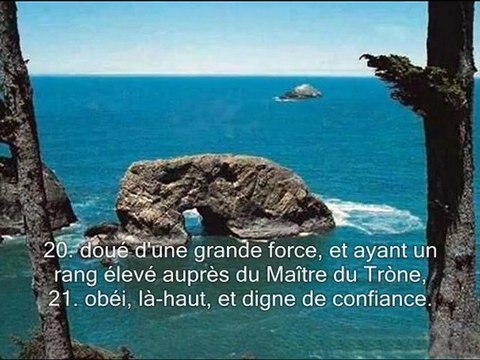 Sourate 81. L'obscurcissement (At-Takwir) Traduction en Français