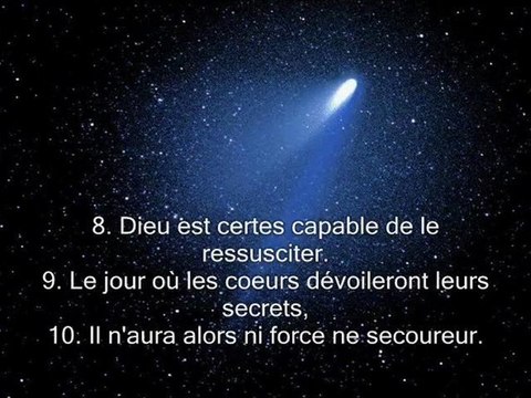 Sourate 86. L'astre nocturne (At-Tariq) Traduction en Français