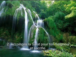 Sourate Al-Kawtar (108 L'abondance ) Traduction en Français