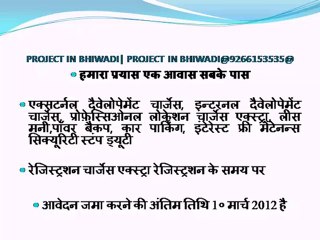 PROJECT IN BHIWADI PROJECT IN BHIWADI@9266153535@