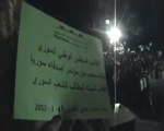فري برس حمص القصورمسائية أبطااال القصوررااائعة 5 3 2012 ج3