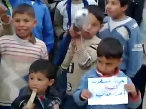 فري برس حماة المحتلة قسطون تشكيل كتيبة اطفال احرار الغاب 5 3 2012