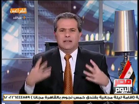 فاصل كوميدي .. عكاشة يخرج لسانه على الهواء