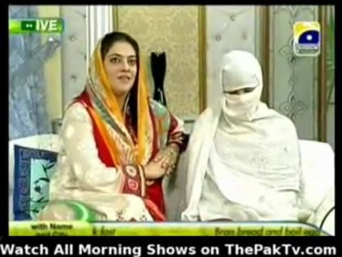 Utho Jago Pakistan - 6th March 2012 - Part 4/5