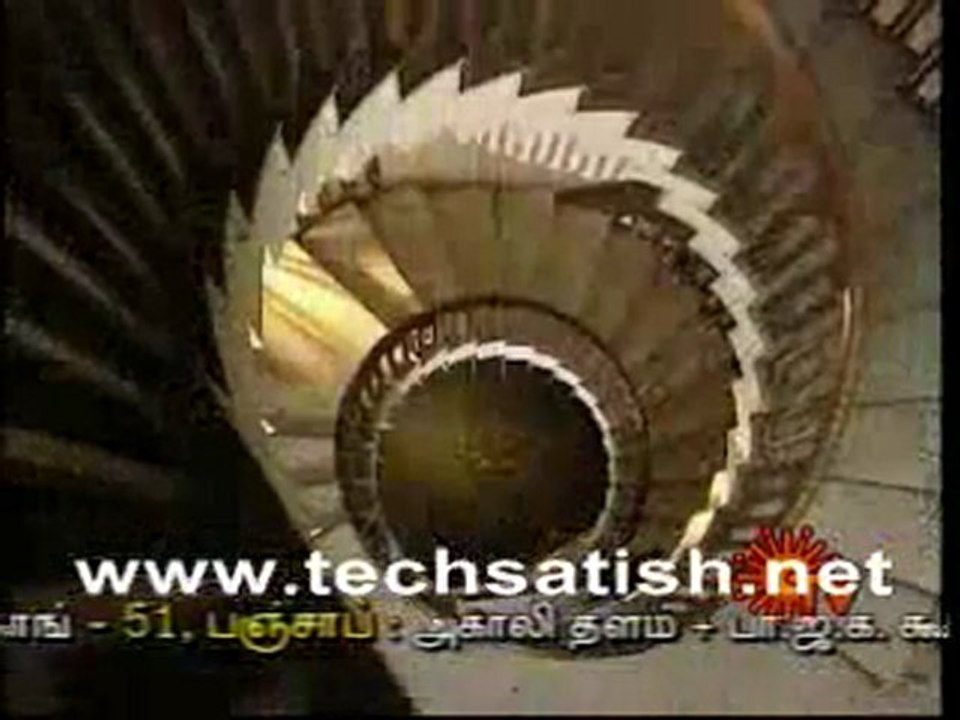 Kasturi
