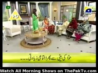 Utho Jago Pakistan - 6th March 2012 - Part 5/5
