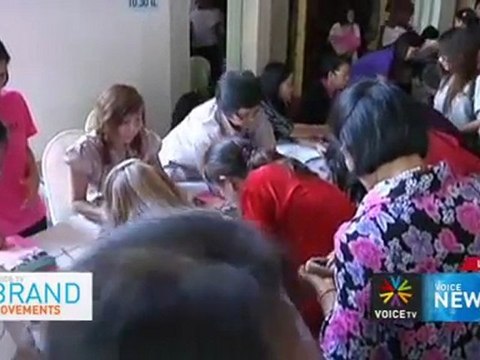 ข่าวภาคเที่ยง Voice News ประจำวันที่ 6 มี.ค. 55