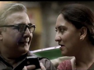 Introducing Airtel Money - Salary Transfer