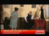 ''Γαμπρέ, φουστορόν τρως ;'' από τη θεατρική ομάδα συλλόγου  Καυκάσιων Καλαμαριάς