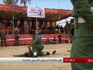 تخرج أول دفعة للجيش الليبي